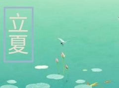 「養(yǎng)生」廣州絲襪會(huì)所教你夏季養(yǎng)生需要多吃